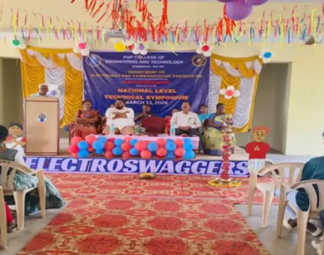 Electro Swaggers Event Image 6